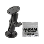 RAM Mount Double Socket Arm f/Garmin Marine Fixed Mount GPS 1" [RAM-B-101-G2U]