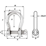 Wichard HR Bow Shackle - 16mm Diameter - 5/8" [11247]